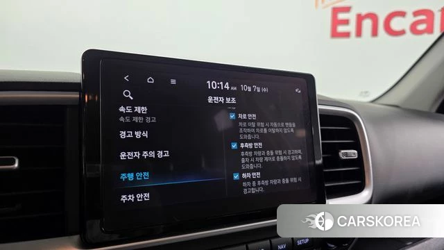 Hyundai Venue id 4957356 из Кореи 22