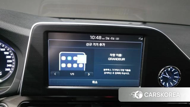 Hyundai Grandeur IG id 4770416 из Кореи 22