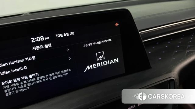 Kia K8 Hybrid id 4950730 из Кореи 22