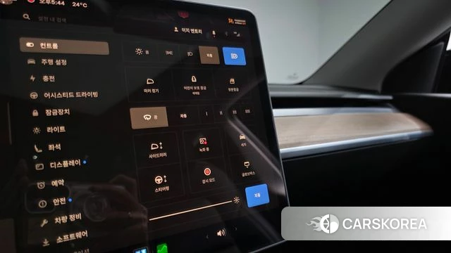 Tesla Model Y id 5034085 из Кореи 22