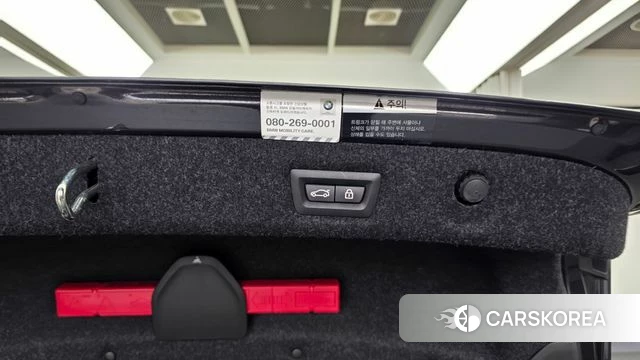 BMW 5 Series (G30) id 4998006 из Кореи 22