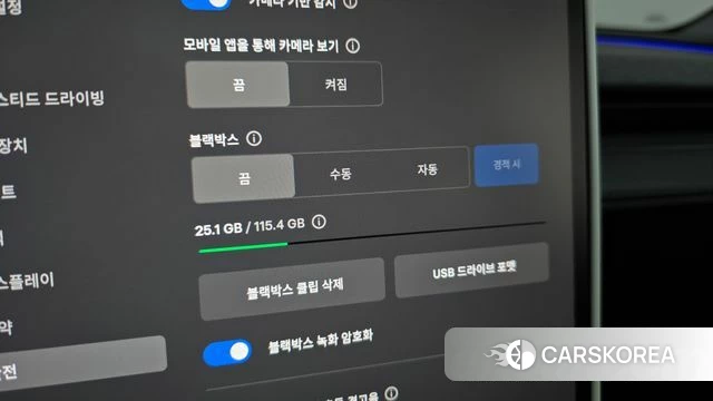 Tesla Model Y id 4928058 из Кореи 22
