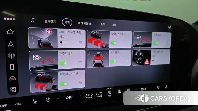 Audi A6 (C9) id 5001358 из Кореи 22