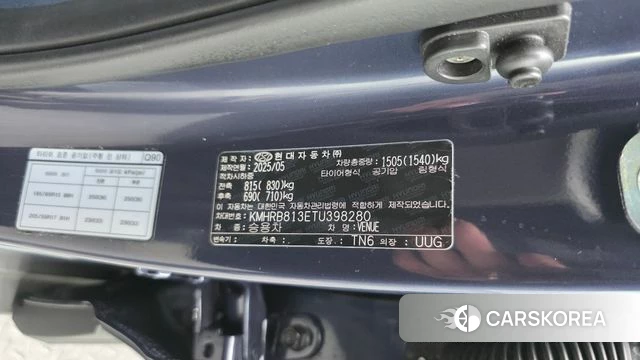 Hyundai Venue id 5001610 из Кореи 22