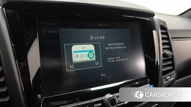 Ssangyong The New Rexton Sport id 4917429 из Кореи 22