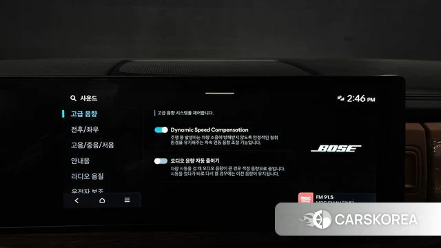 Hyundai Santa Fe (MX5) id 5021272 из Кореи 22