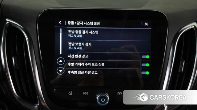 Chevrolet (GM Daewoo) The New Equinox id 5022423 из Кореи 22