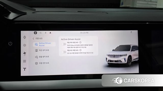 Renault Korea (Samsung) Grand Coleos id 5045474 из Кореи 22