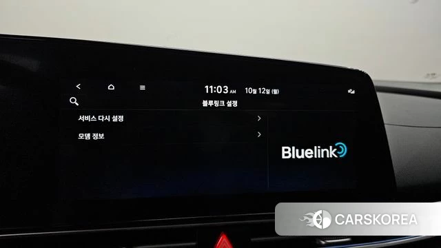 Hyundai The New Avante (CN7) id 4975698 из Кореи 22