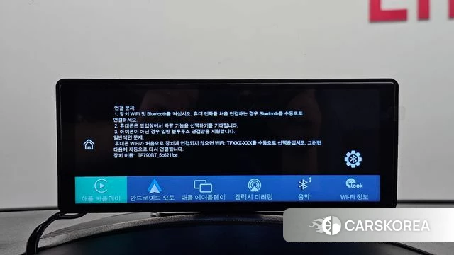 Hyundai The New Grand Starex id 5048126 из Кореи 22