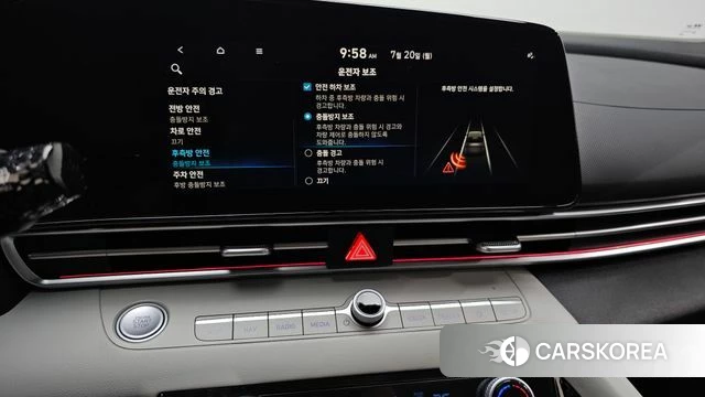 Hyundai Avante (CN7) id 4603290 из Кореи 22