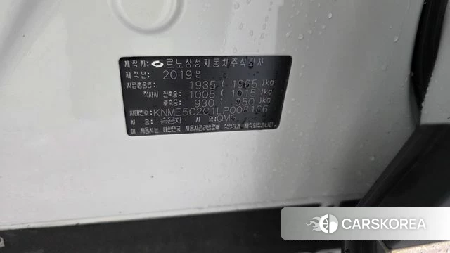 Renault Korea (Samsung) The New QM6 id 4982757 из Кореи 22