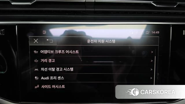 Audi Q8 (4M) id 4942975 из Кореи 22