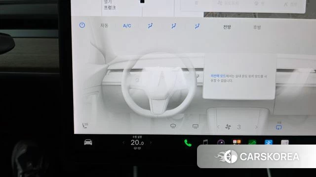 Tesla Model 3 id 4708070 из Кореи 22