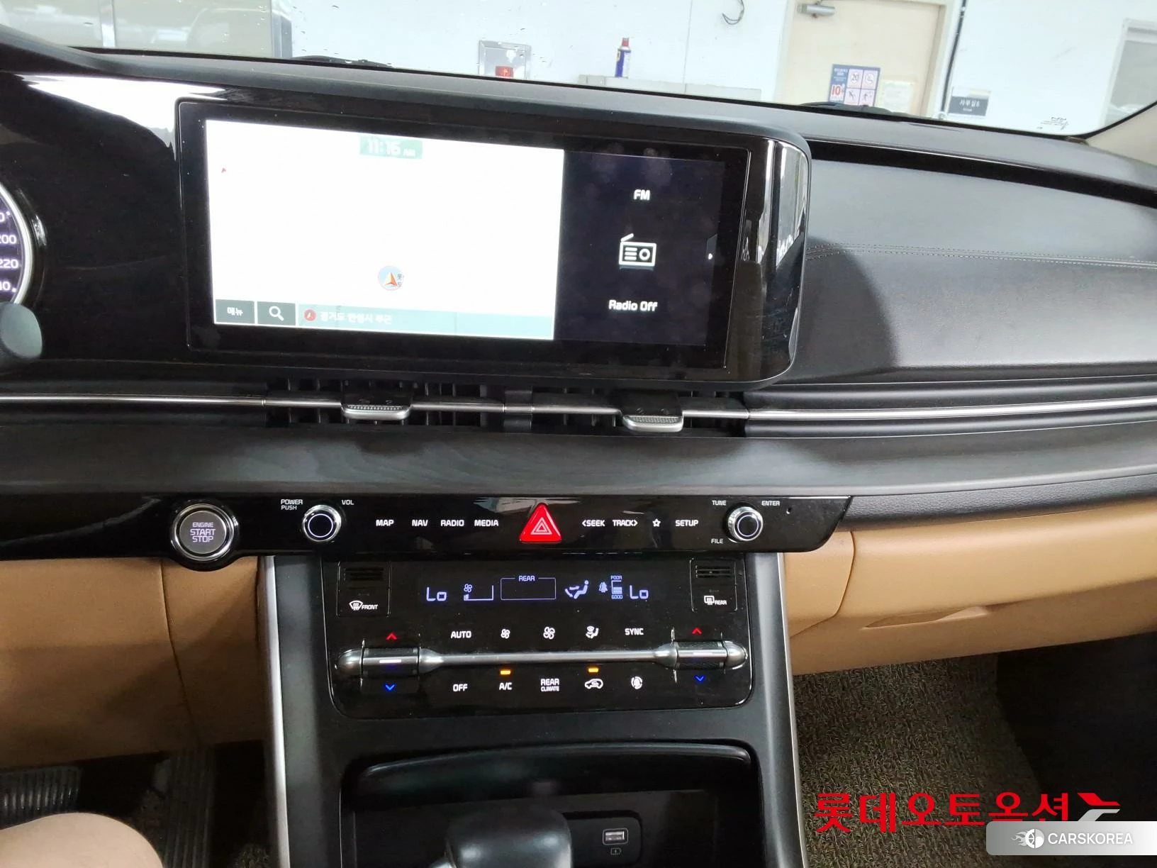 Kia Carnival id 4984636 из Кореи 22