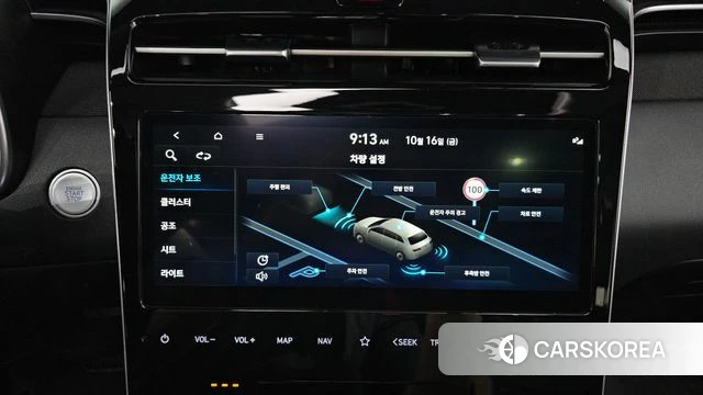 Hyundai Tucson (NX4) id 4996891 из Кореи 22