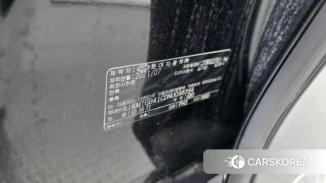 Genesis G80 (RG3) id 5034616 из Кореи 22