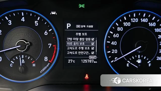 Hyundai Palisade id 4780545 из Кореи 22