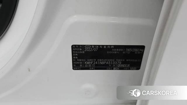 Hyundai The New Grandeur IG id 4687625 из Кореи 22