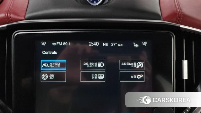 Maserati Ghibli id 4918989 из Кореи 22
