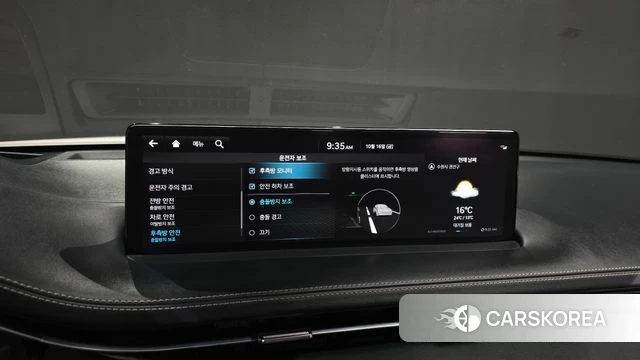 Genesis Electrified GV70 id 4997103 из Кореи 22