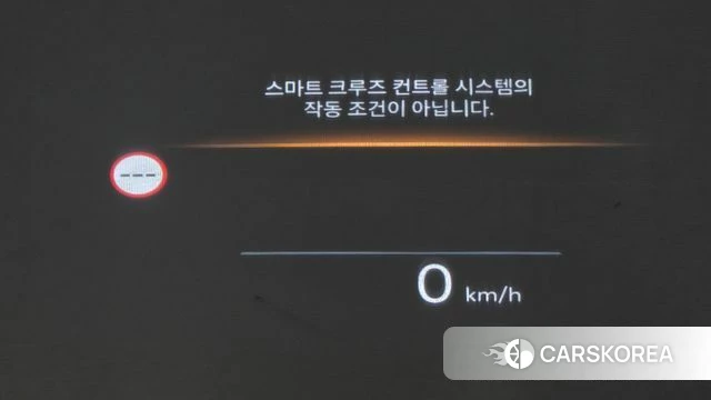 Hyundai Grandeur Hybrid (GN7) id 4791925 из Кореи 22