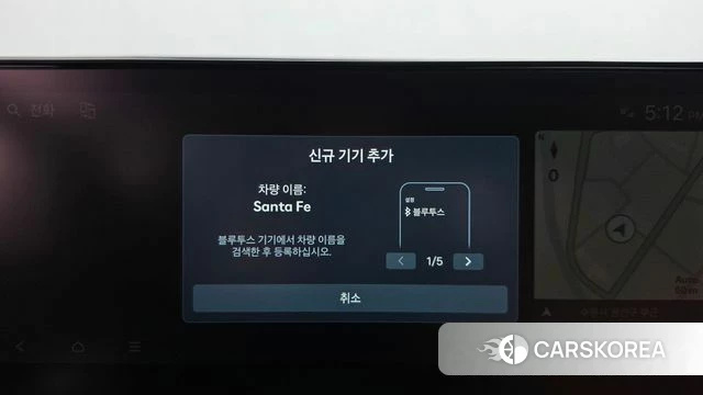 Hyundai Santa Fe (MX5) id 5010941 из Кореи 22