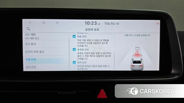Hyundai Ionic 6 id 4964638 из Кореи 22