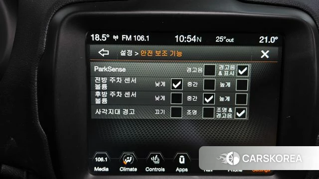 Jeep Renegade id 4923200 из Кореи 22