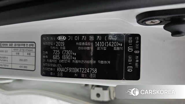 Kia The New Ray id 5041615 из Кореи 22