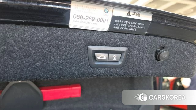 BMW 5 Series (G30) id 4959607 из Кореи 22
