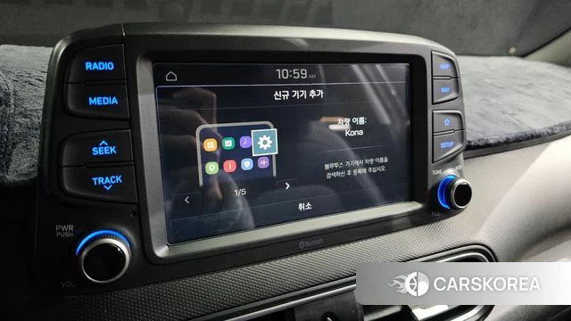 Hyundai Kona id 4992951 из Кореи 22