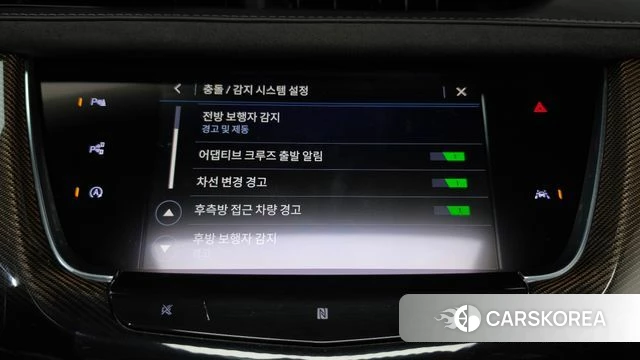 Cadillac XT6 id 4952493 из Кореи 22