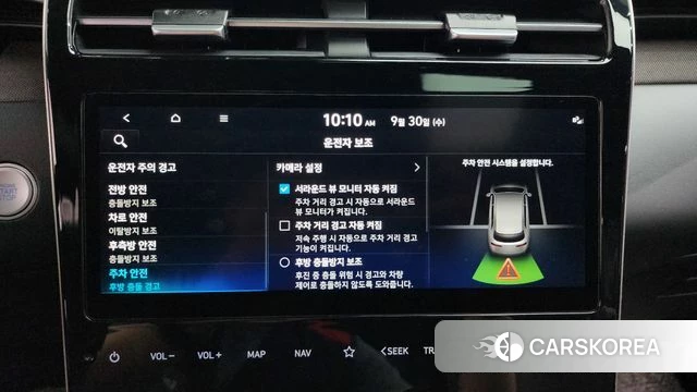 Hyundai Tucson (NX4) id 4928703 из Кореи 22
