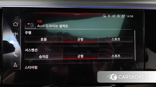 Audi Q8 e-Tron (GE) id 4904434 из Кореи 22