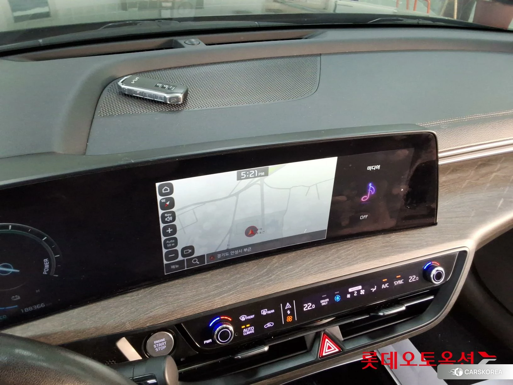 Kia K8 Hybrid id 4989987 из Кореи 22