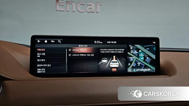 Genesis G80 (RG3) id 5041351 из Кореи 22