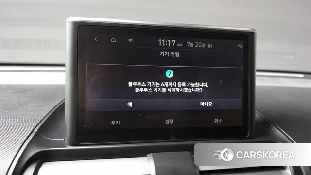 Hyundai Casper id 4603475 из Кореи 23