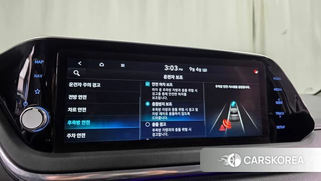 Hyundai Sonata (DN8) id 4768714 из Кореи 22