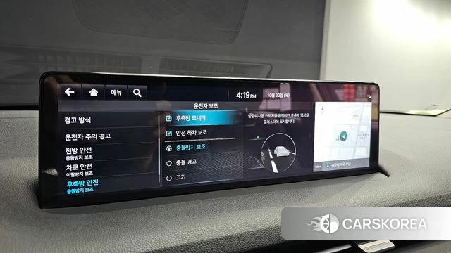 Genesis GV70 id 5022712 из Кореи 22
