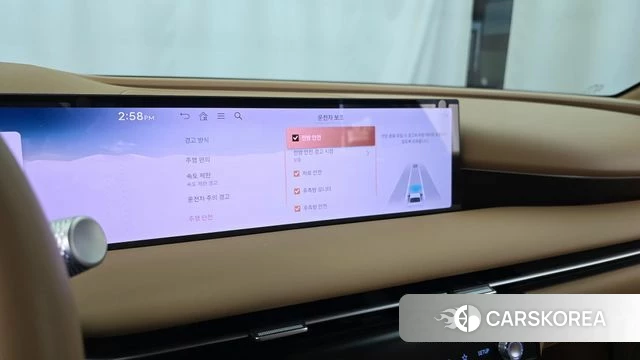 Genesis G80 (RG3) id 5026204 из Кореи 22