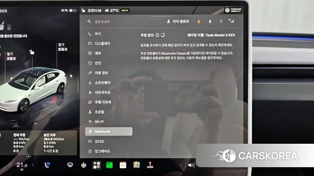 Tesla Model 3 id 4916647 из Кореи 22