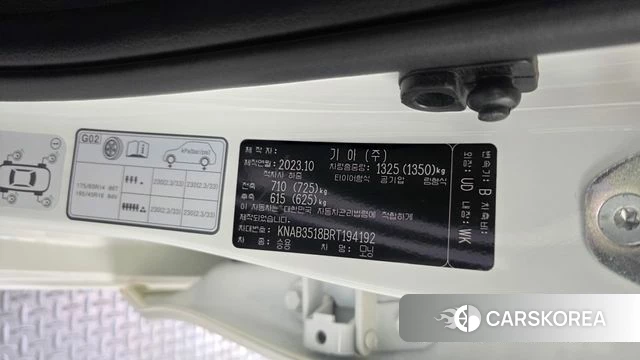 Kia The New Morning (JA) id 5033337 из Кореи 22