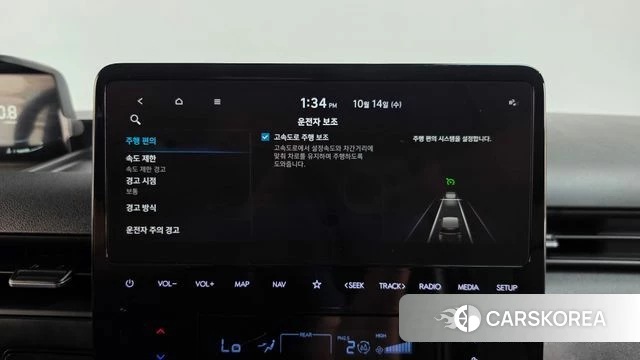 Hyundai Staria id 4986115 из Кореи 22