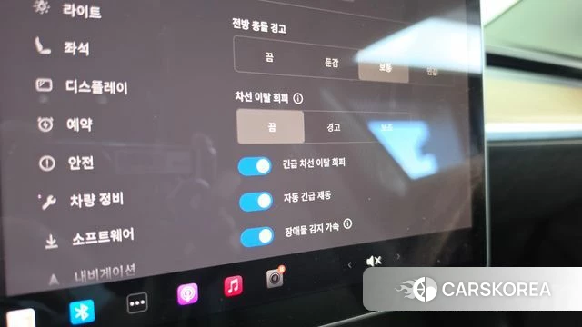 Tesla Model 3 id 4966015 из Кореи 22