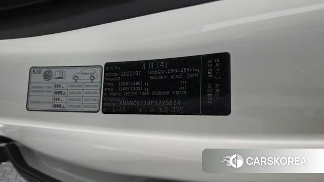 Kia Carnival 4th generation id 5053151 из Кореи 22