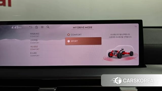 Genesis GV80 id 5002013 из Кореи 22