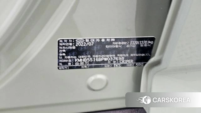 Hyundai Casper id 4793250 из Кореи 22