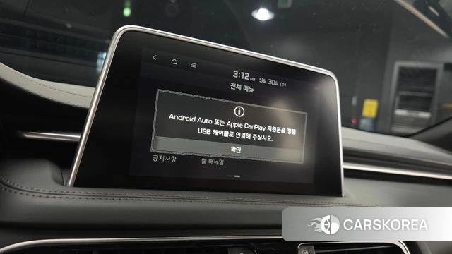 Genesis G70 id 4930790 из Кореи 22
