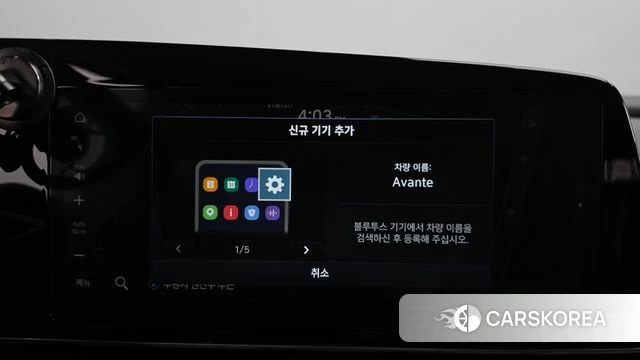 Hyundai The New Avante (CN7) id 4995364 из Кореи 22